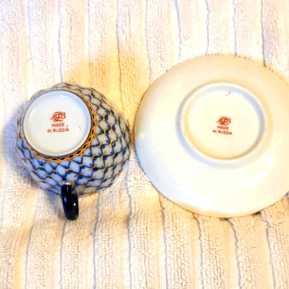 Russian Imperial Lomonosov tea cup set - Picture 2 of 5